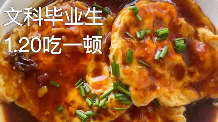 Telur asam manis 1,20
