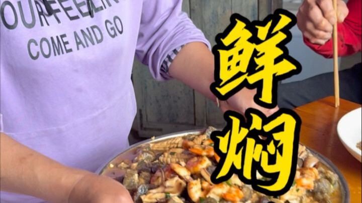 ขออวดเมียหน่อย แค่ได้กินหมั่นจื่อสามอย่างก็ฟินแล้ว ฮ่าๆ