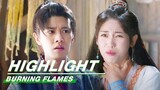 Highlight EP12: Bai Cai Believes that the High Priest is the Murderer of Her Family | 烈焰 | iQIYI