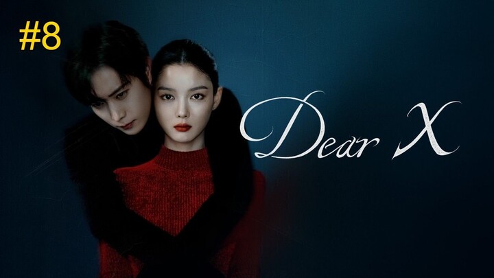 D̷̶e̷̶a̷̶r̷̶ ̷̶X̷̶ ̷̶E̷̶p̷̶s̷̶ ̷̶8̷̶ ̷̶2̷̶0̷̶2̷̶5̷̶ ̷̶S̷̶U̷̶B̷̶ ̷̶I̷̶N̷̶D̷̶O̷̶