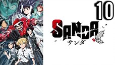 Sanda Episode 10
