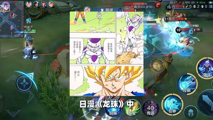 Thầy Nhiên mở giao tranh, dịch chuyển tới Sư Không Chấn (chồng của toàn bộ Pháp Tây Thi) cùng Ám Tín