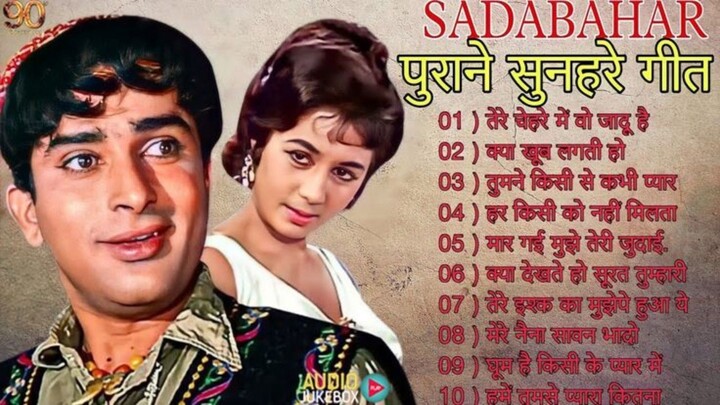 हिंदी Filmi Gaane Hindi Gana💘Sadabahar Song💓 गाने Purane Gane Mp3 अल्का याग्निक कुमार सानू गीत