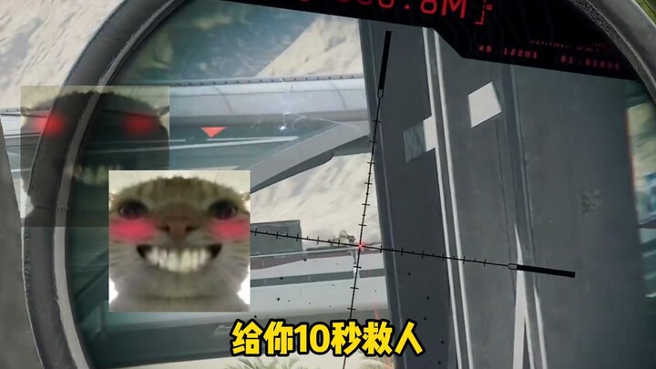 【Hành động Người Chuột】Thủy Quỷ Lulu 60 vạn → ??? vạn