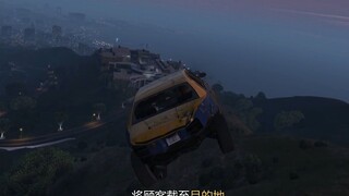 洛圣都良心出租车决不绕路