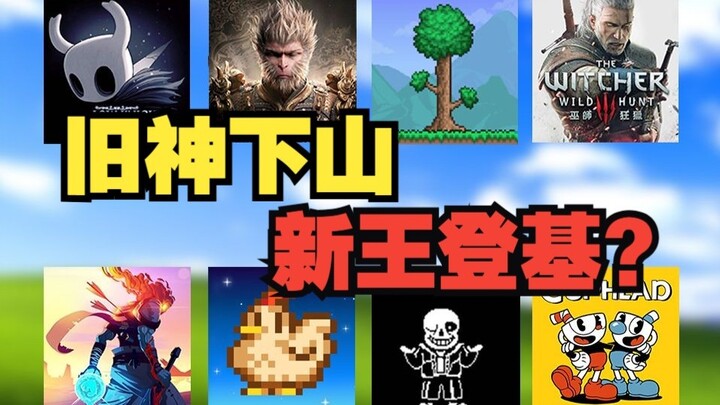 Earth-Shattering Overhaul! The Top 100 Steam Positive Reviews Are Getting a Major Makeover!!!