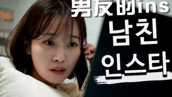 Deep｜可以看吗？