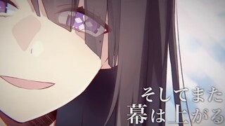 拝啓ドッペルゲンガー / いかさん【歌ってみた】