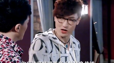 How Many Times Has Lu Ziqiao Screwed Guangu Over in “Apartment 3”? Guangu: What Are You Gonna Use to