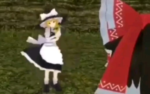 Marisa leng keng leng keng