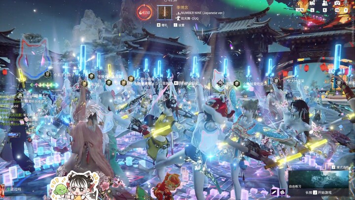 Ai bảo là showbiz Trung Quốc không có nhảy nhóm???