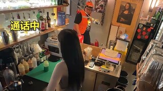 老板女儿临时看店不会调酒，跑腿顺道帮忙被高薪挽留