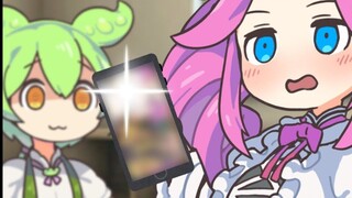 (เนื้อปรุงสุก) จุนดาเม้งดูวิดีโอเซ็กซี่บนโทรศัพท์มือถือของเพื่อนร่วมชั้นหญิง