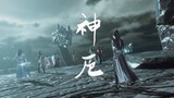 [Jianwang 3] Shen'e (Eight sects of men join forces to fight monsters, which one do you pick? I want