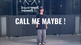 夺命连环call来了｜《call me maybe》#小橘编舞#竖屏