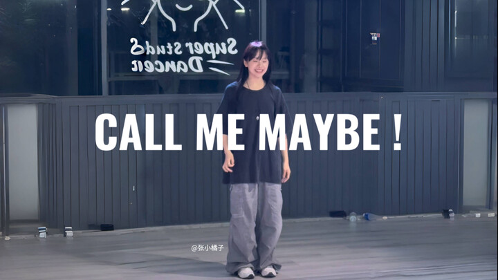 夺命连环call来了｜《call me maybe》#小橘编舞#竖屏