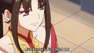 剑也有叛离期是吧！