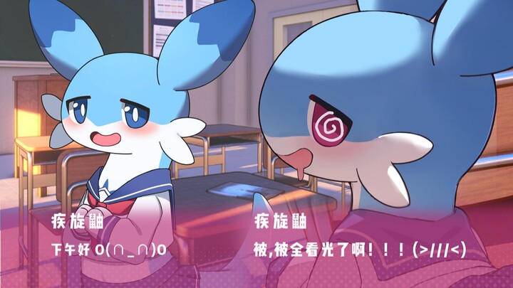 【幻兽❤️帕鲁：学习过后，来和兄弟一起玩耍吧！❤️】