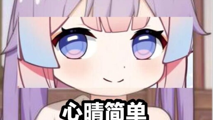 Gently awaken the sleeping soul.jpg