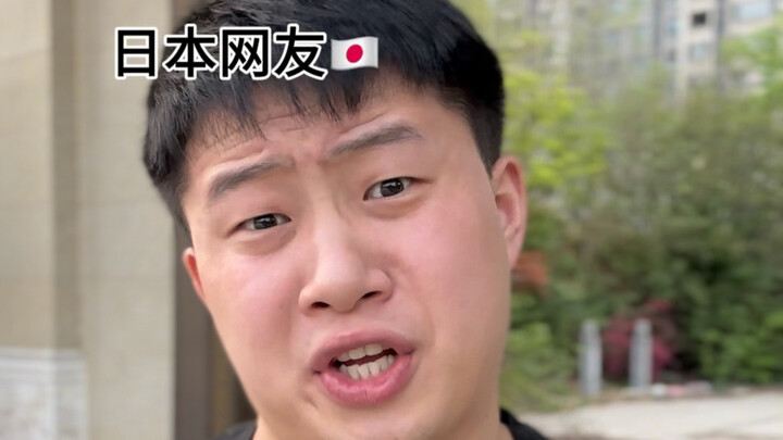 Ternyata di Tiongkok masih ada kaisar yang punya nama Inggris sendiri?