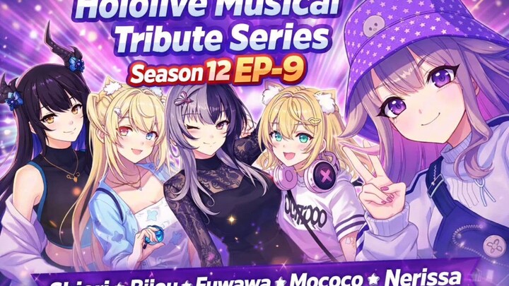 holollive musical tirbute series season 12 EP 9 holollive English advent