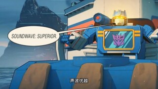 声波 ：优越
