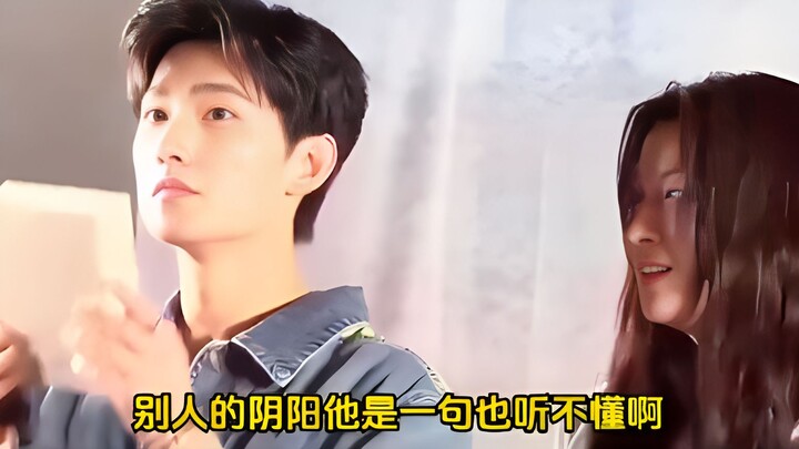 كل واحد منهم يتحمل مسؤولية في جعل يانغ يانغ ما هو عليه اليوم.