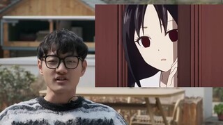 Why is Sakamoto Nisshin not popular?