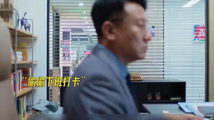 Kehidupan seperti sapi dan kuda, wajib lembur!