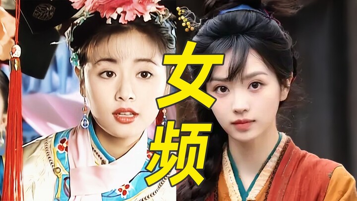 Jangan terlalu membenci tokoh perempuan seperti ini. Saya sarankan para penulis naskah di ranah fiks