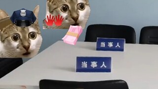 好小子，差点让你装到了