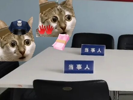 好小子，差点让你装到了