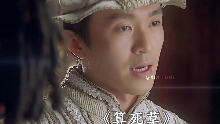 “การทะเลาะกันมากมายก็สู้คำว่า ‘ฉันรักคุณ’ ไม่ได้”