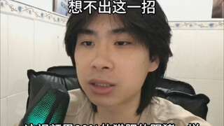 爱猫人士灵机一动，放生数百只哈吉米到野外玩大逃杀