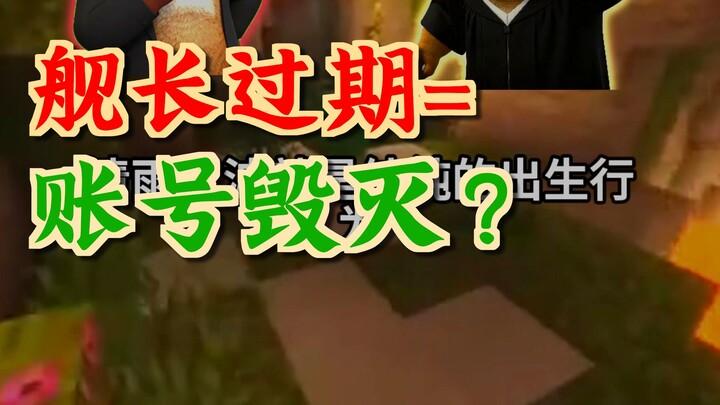 Tại sao năm nào cũng có kiểu người này?