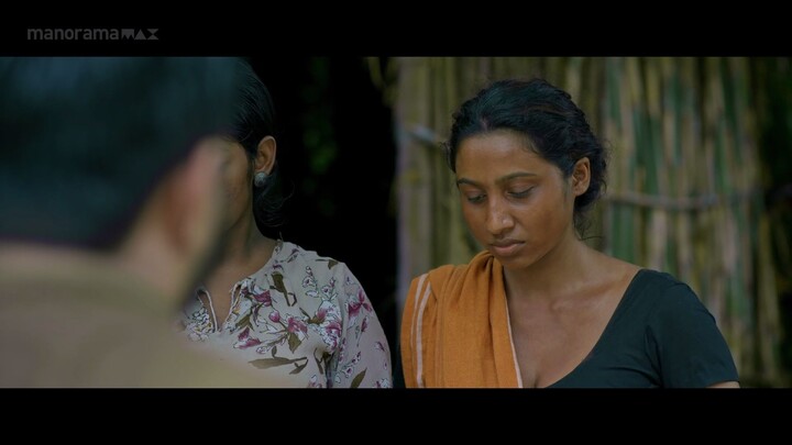 Iravan (2026) Malayalam