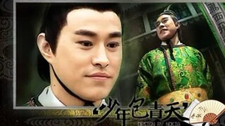 〔南山雪〕古风美少男之念念不忘崔明冲
