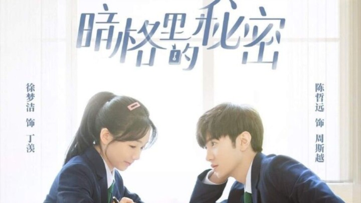 Our secrets Eps 5 Sub Indo