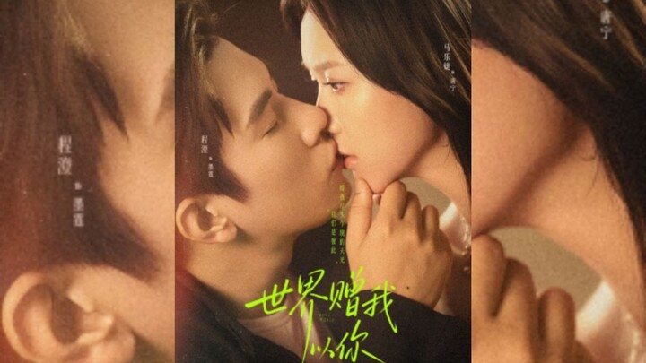 [Sub Indo] The World Gave Me You | Cheng Cheng & Ma Lijie | Short Drama China 2025