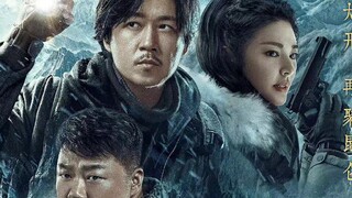 kunlun tomb (2022)cdrama -ep4