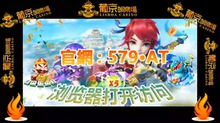 第一热点！星空平台网站首页「入口：958·AT」