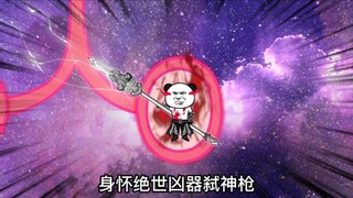转世为魔祖罗睺的弟弟，开局女娲就让对她求负责