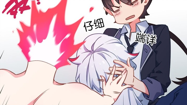 美女无头骑士？上，吻她！