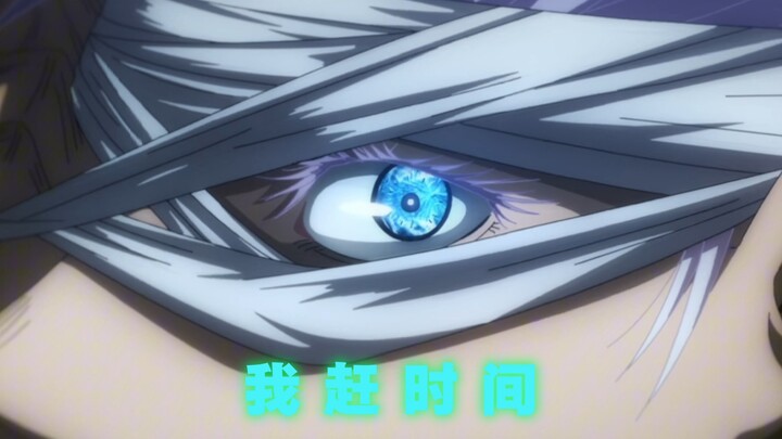 Sorry, I'm in a hurry.