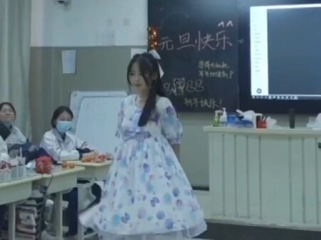 女神级高中生元旦表演