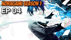 Noragami Season 1 Episode 04 Sub Indo (720p)