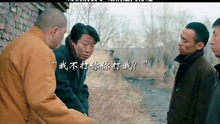 Film ini memiliki unsur seni yang sangat tinggi