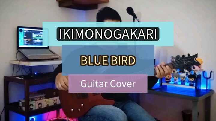 Ikimonogakari - Blue Bird [OP 3 Naruto Shippuden] guitar cover