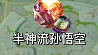 Isn't it normal for the Great Sage Equal to Heaven to have a billion units of magical power!?