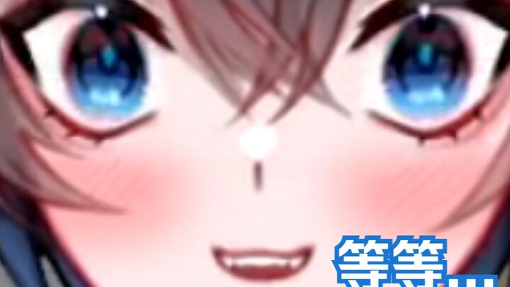 【MaNameBin】Is Bin's lover a woman? A man? Or...